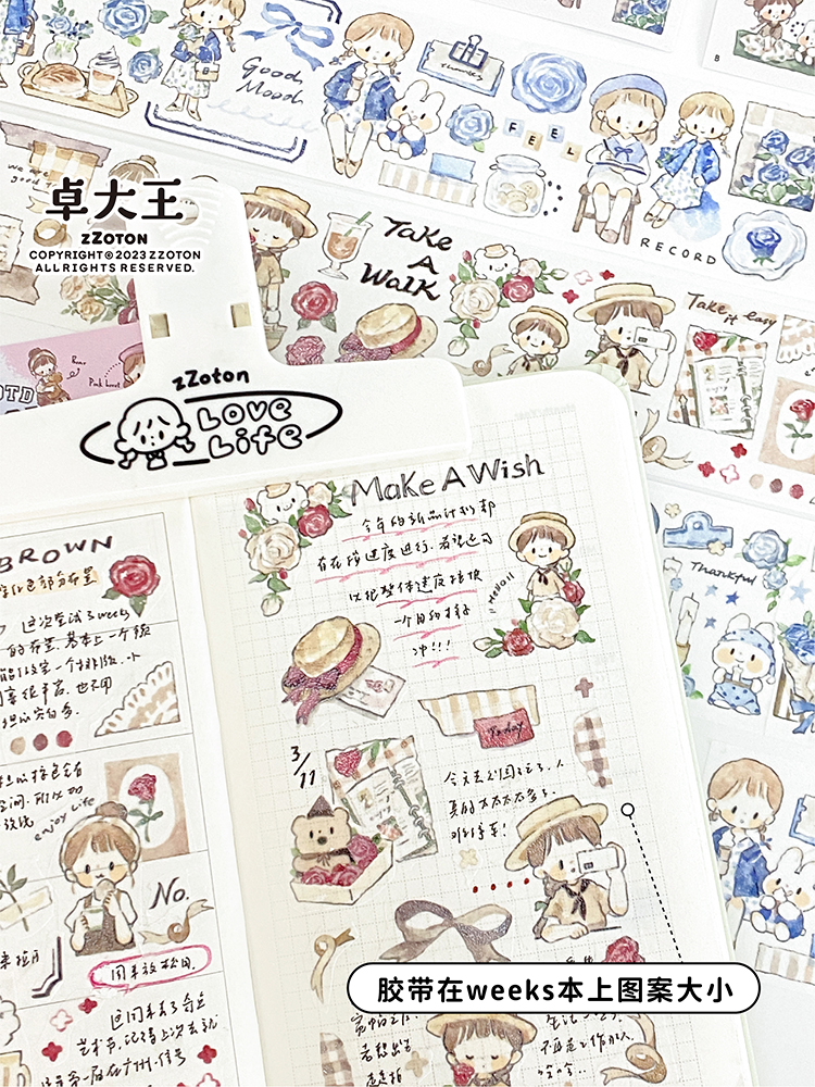 Molinta Washi Tape - Retro Flower