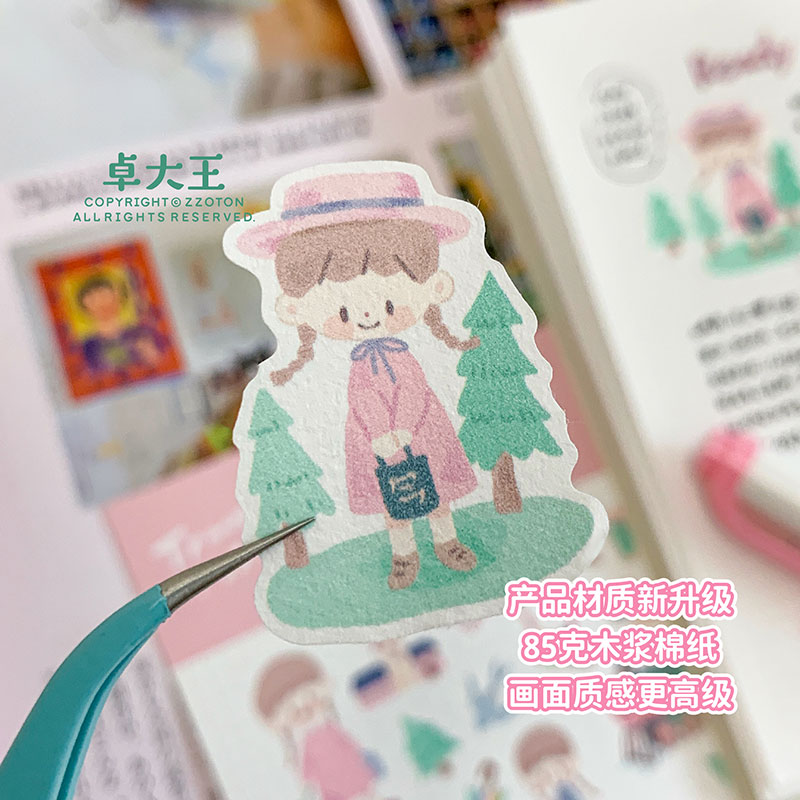 Molinta Sticker Sheets - Good Times