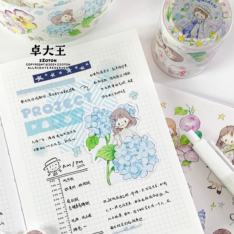 Molinta Kiss-cut Washi Tape - Flower Garden