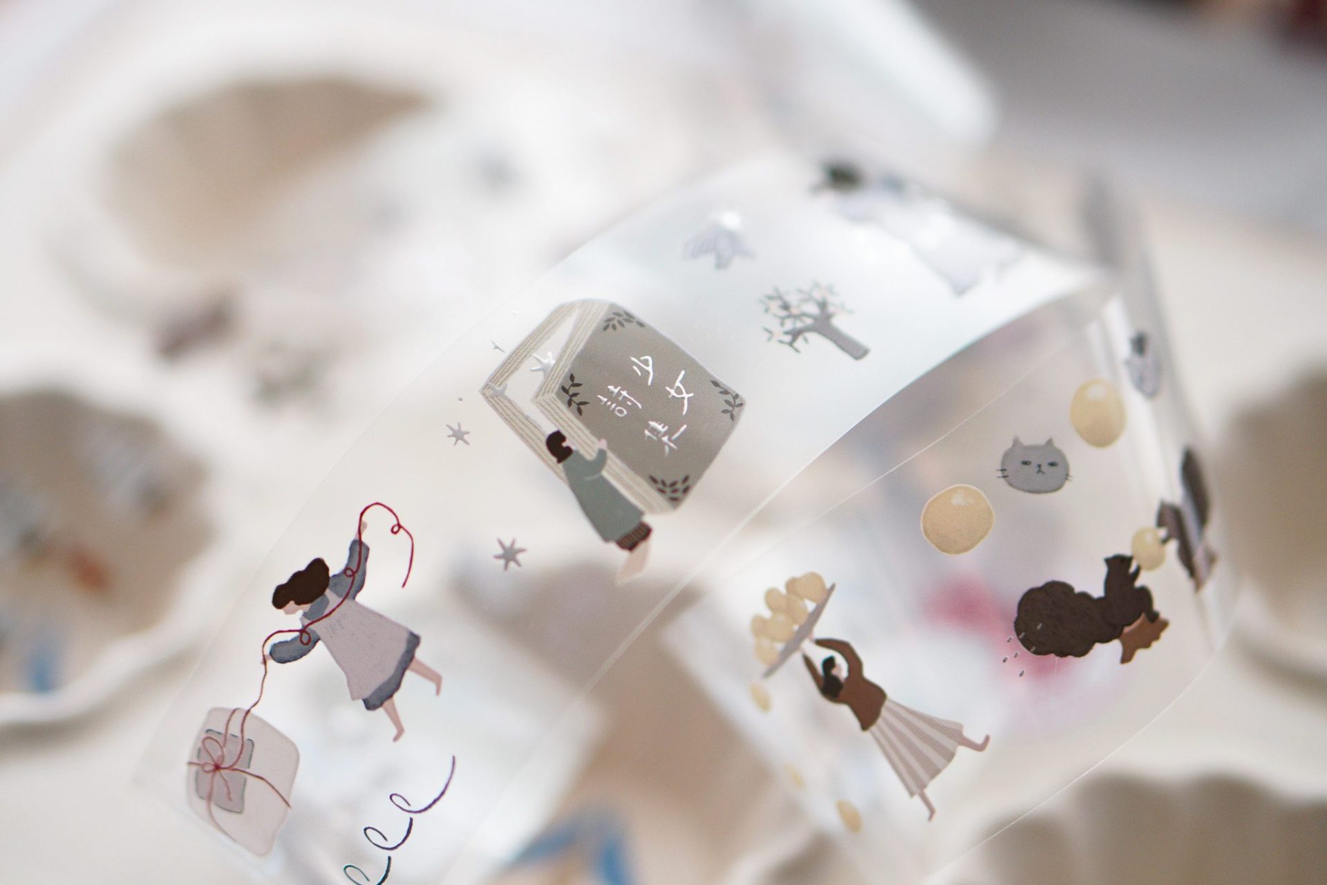 Ivy Snow Daydream PET Tape