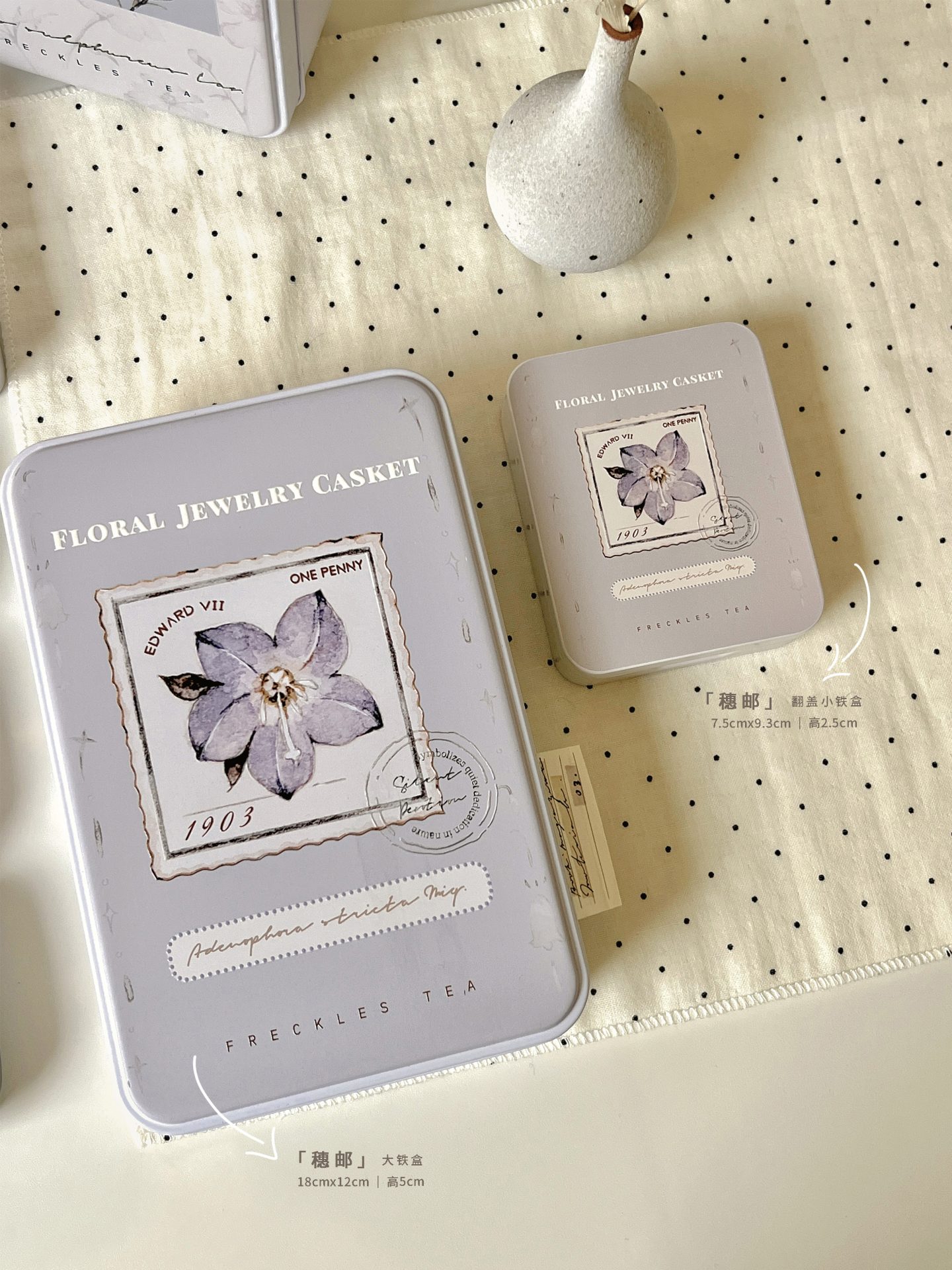 Freckles Tea Tin Boxes - Image 7