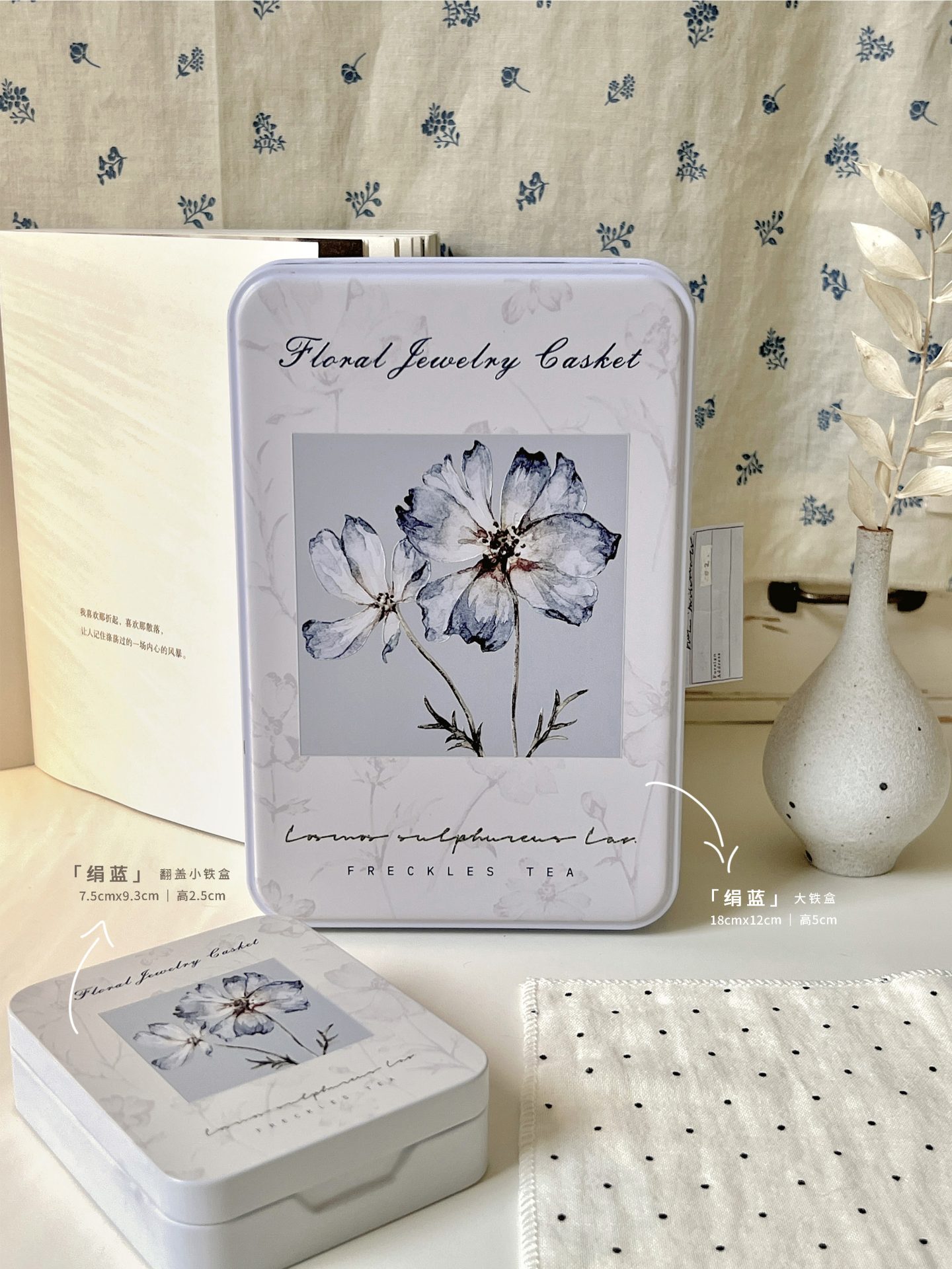 Freckles Tea Tin Boxes - Image 8