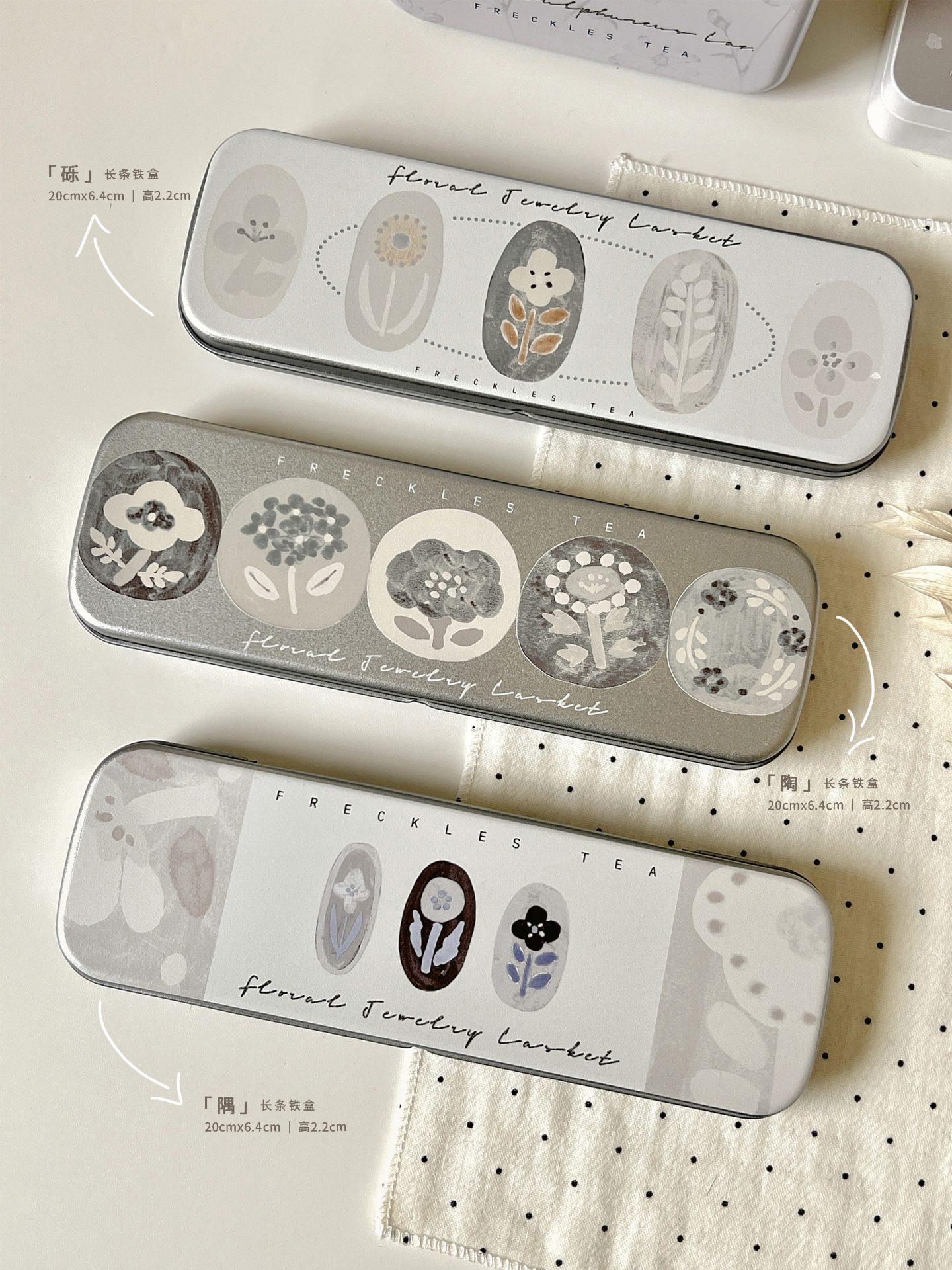 Freckles Tea Tin Boxes - Image 10