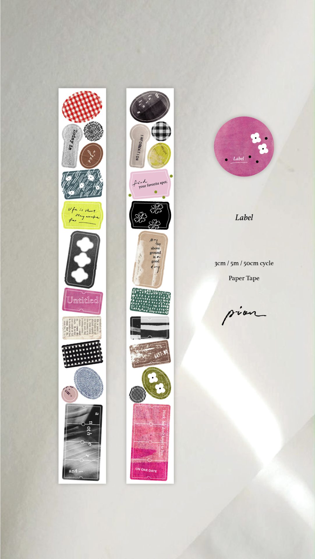 Pion Label Die-Cut Paper Tape - Image 7