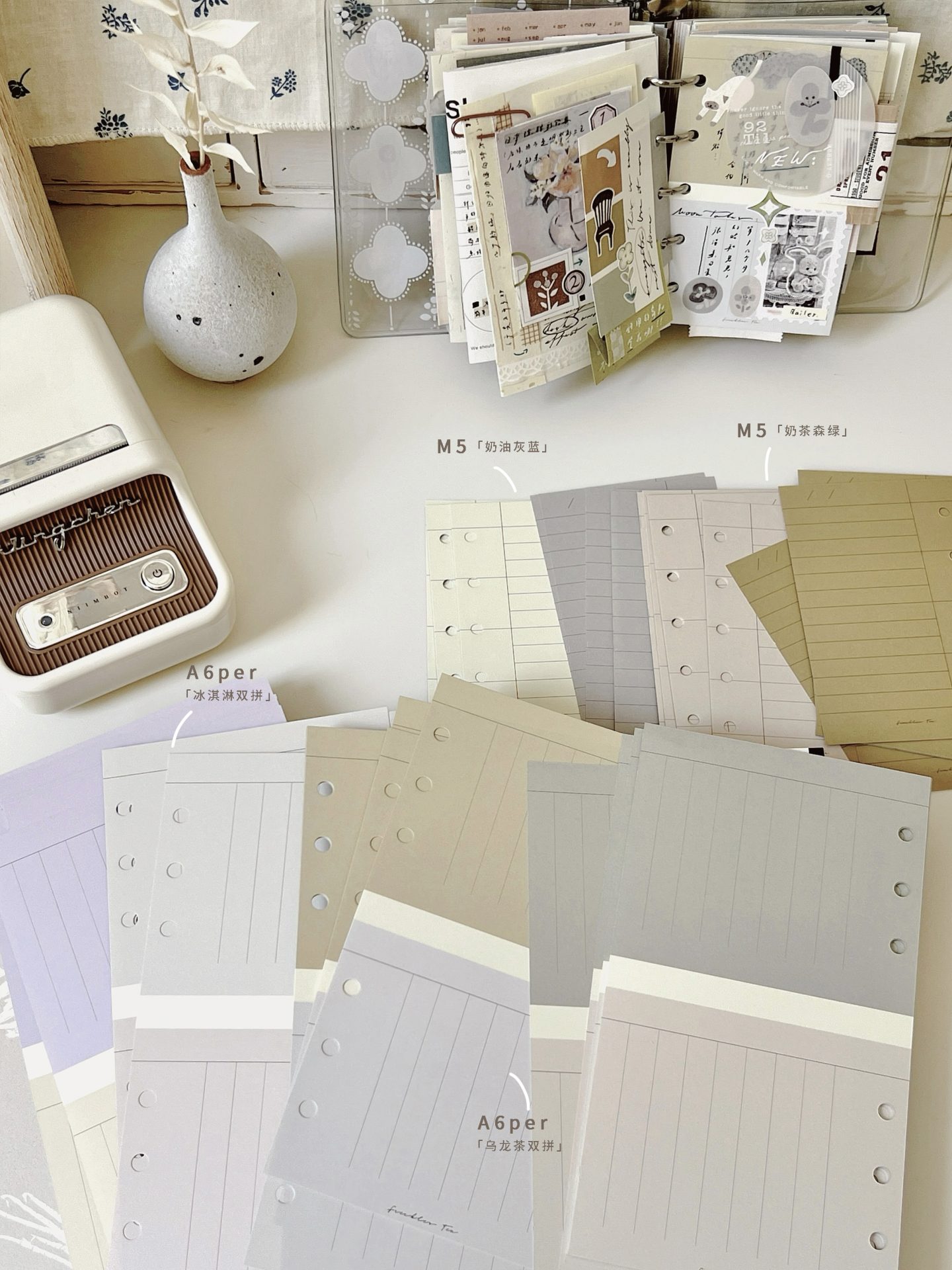 Freckles Tea Loose Leaf Inserts for Ring Binder - Image 14