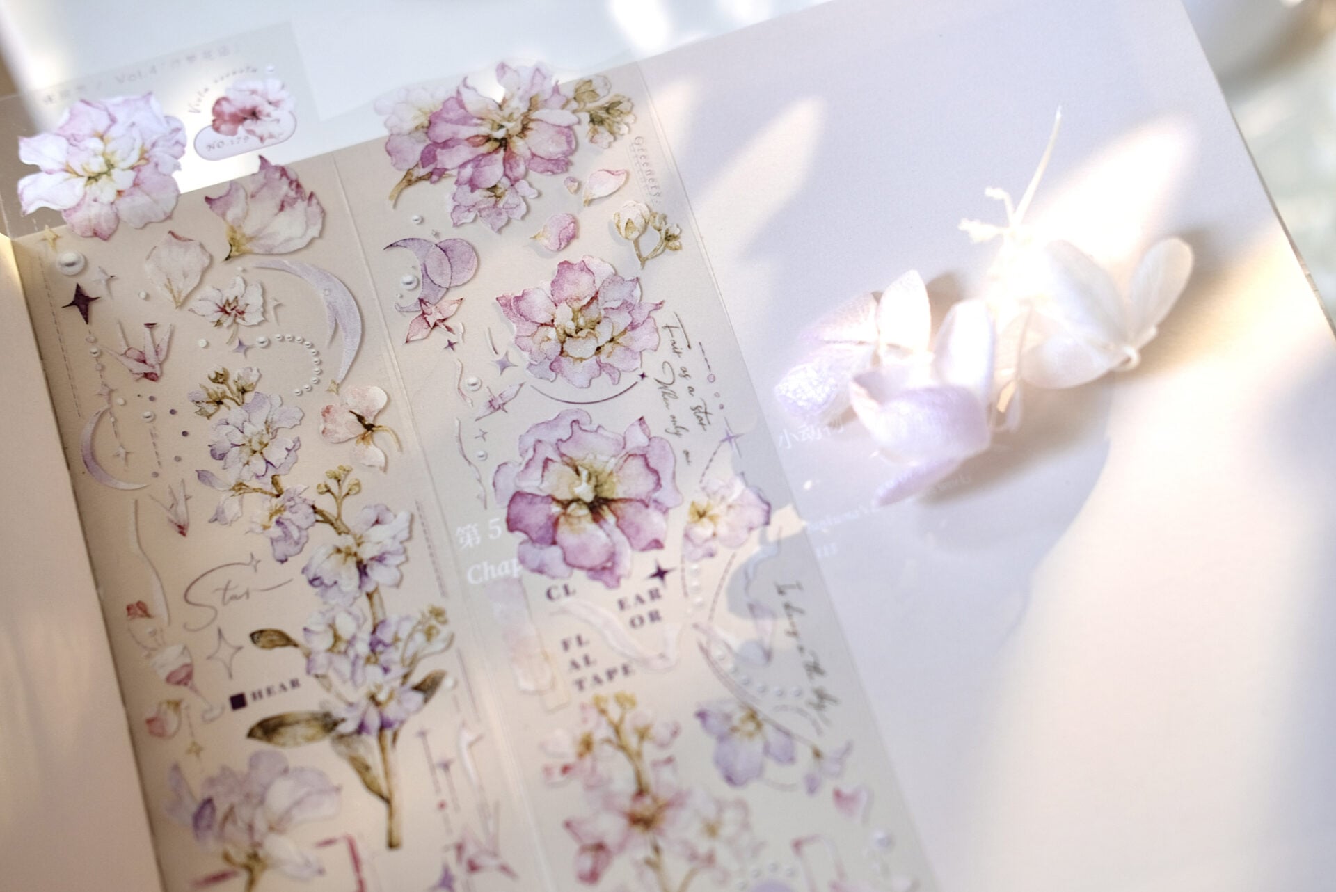 Freckles Tea Vol. 4 - Floating Dream Flower Shop