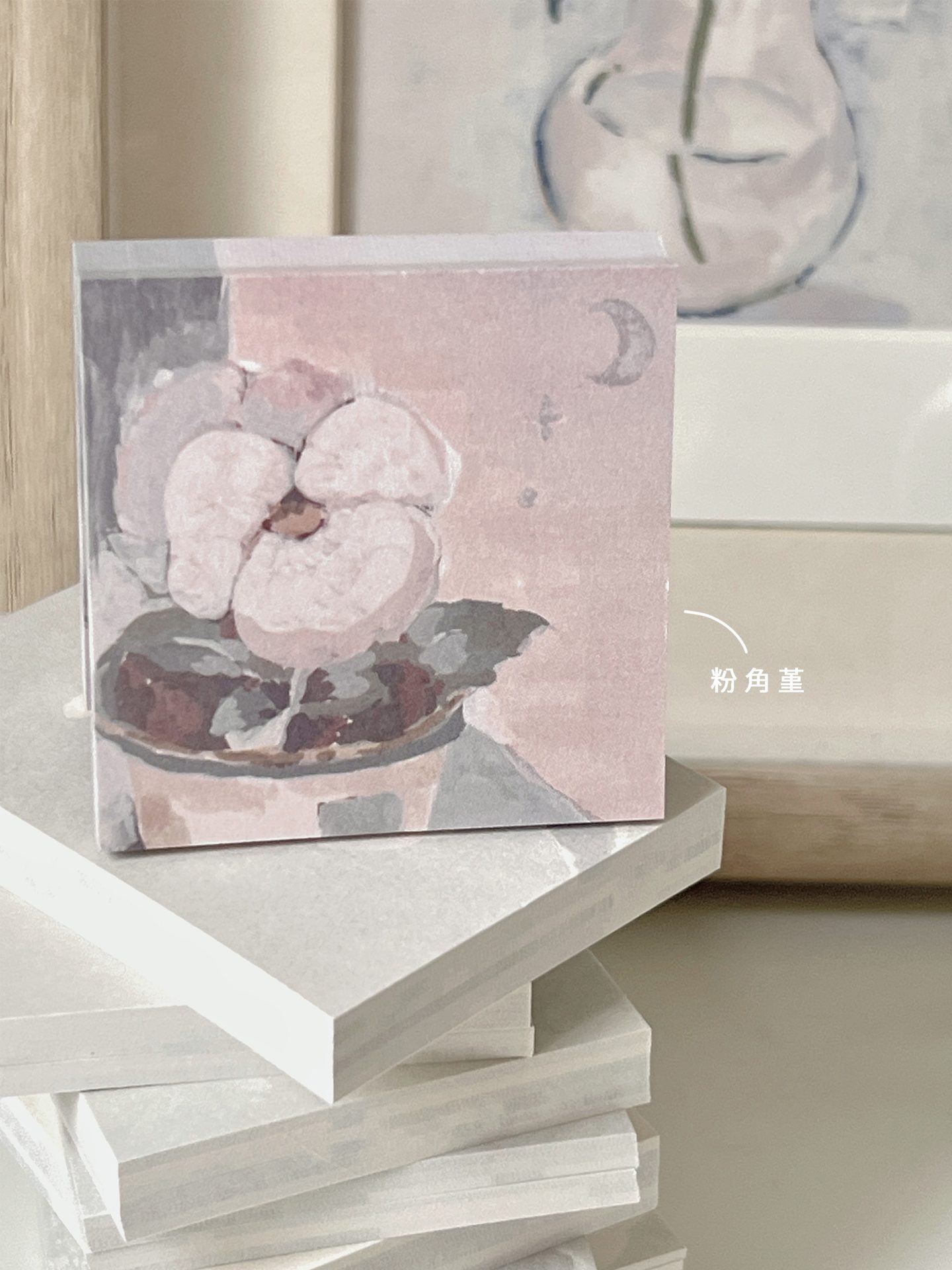 Freckles Tea Flowers Paper Pads - Image 6