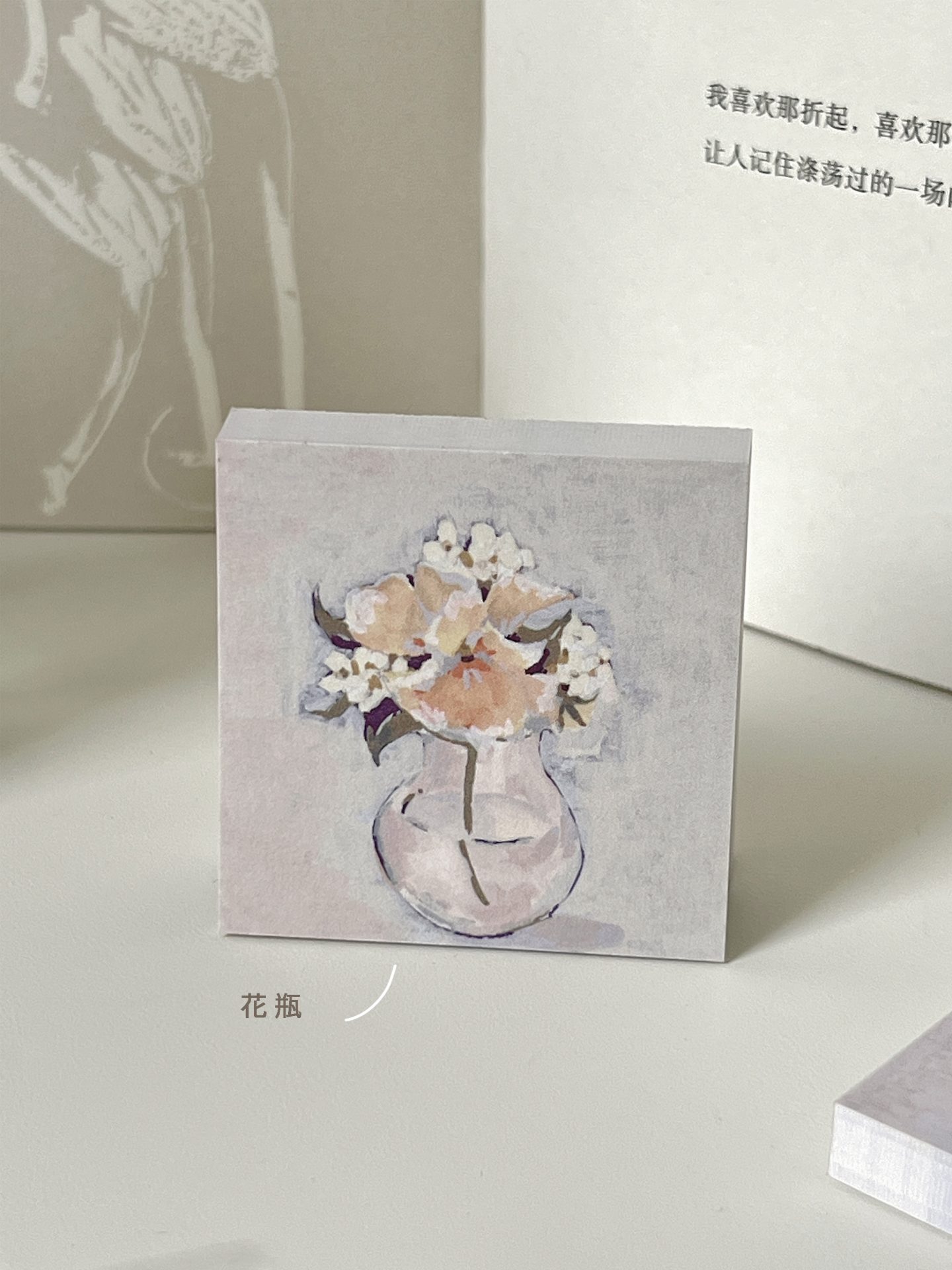 Freckles Tea Flowers Paper Pads - Image 5