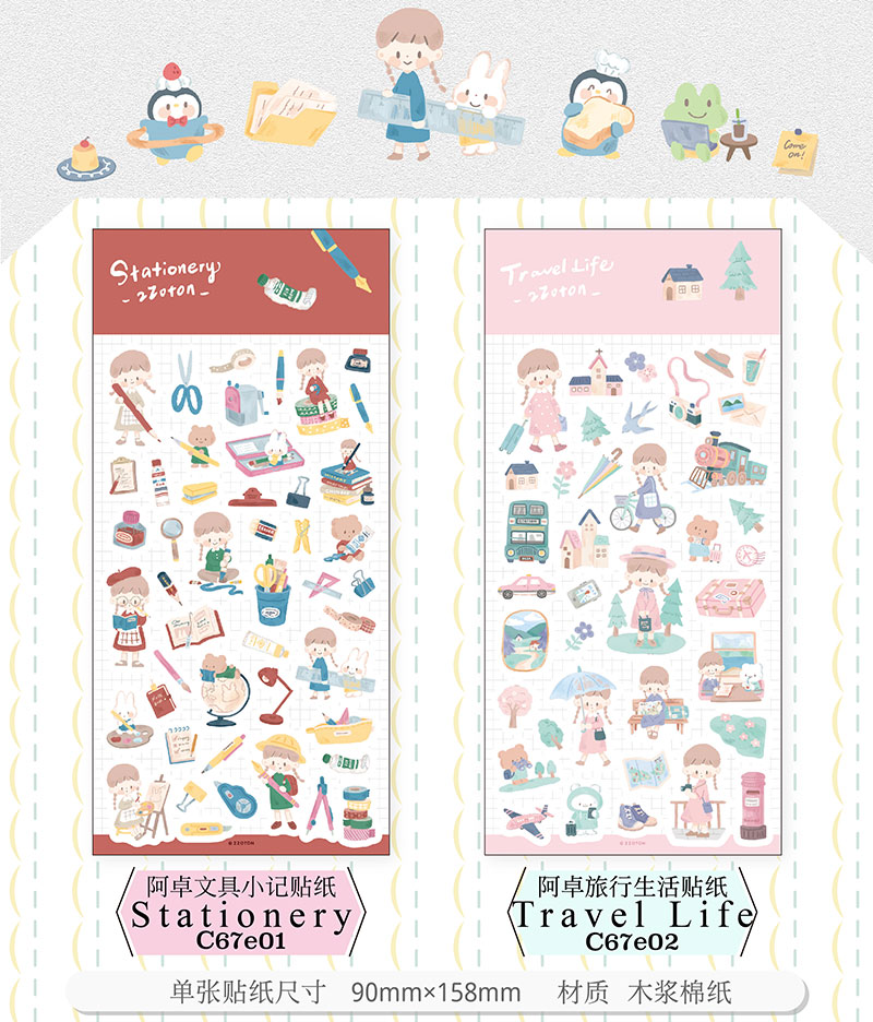Molinta Sticker Sheets - Good Times