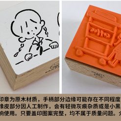 Molinta Rubber Stamps (6 designs) - Image 17
