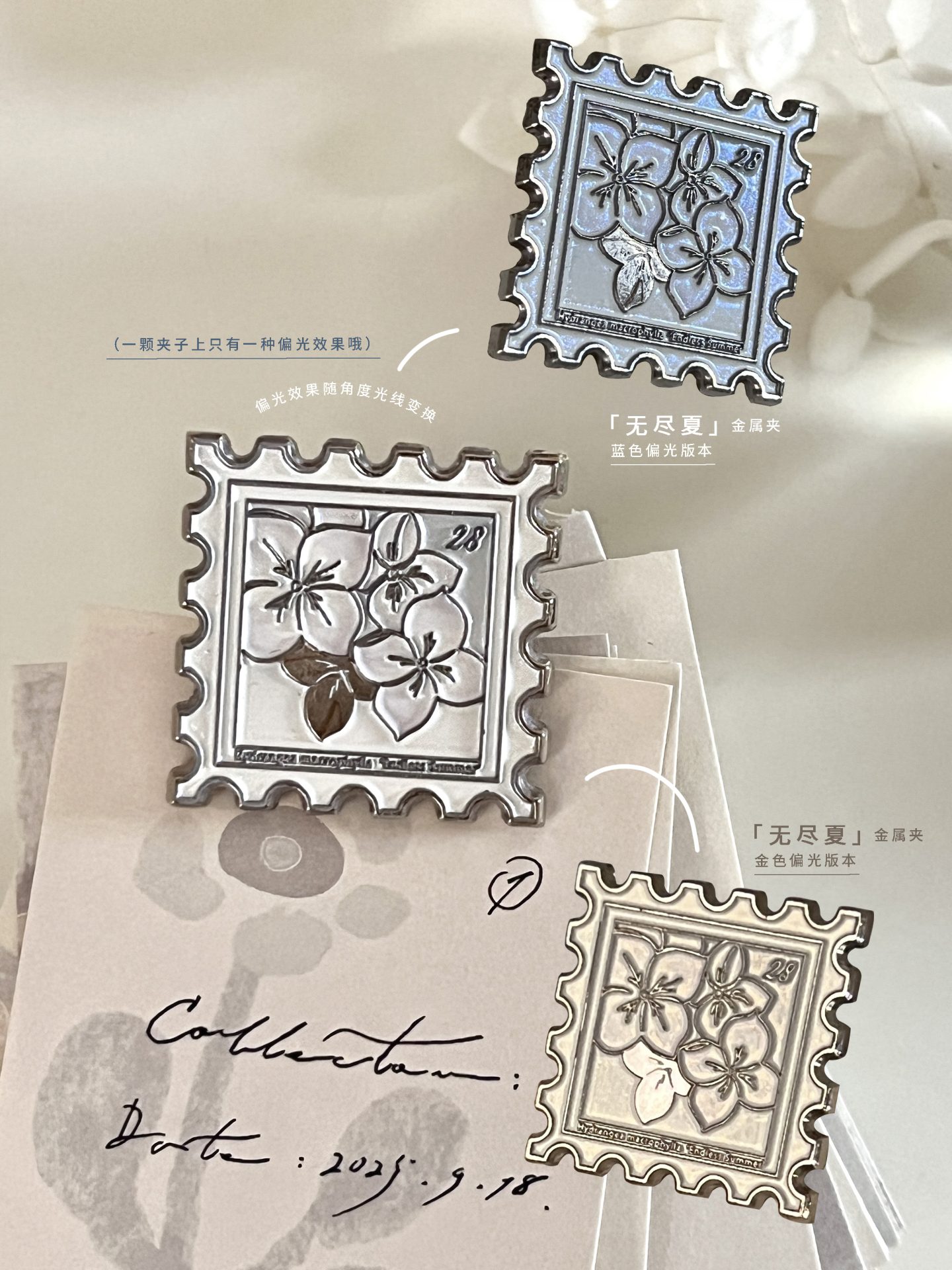 Freckles Tea Metal Clips - Image 3
