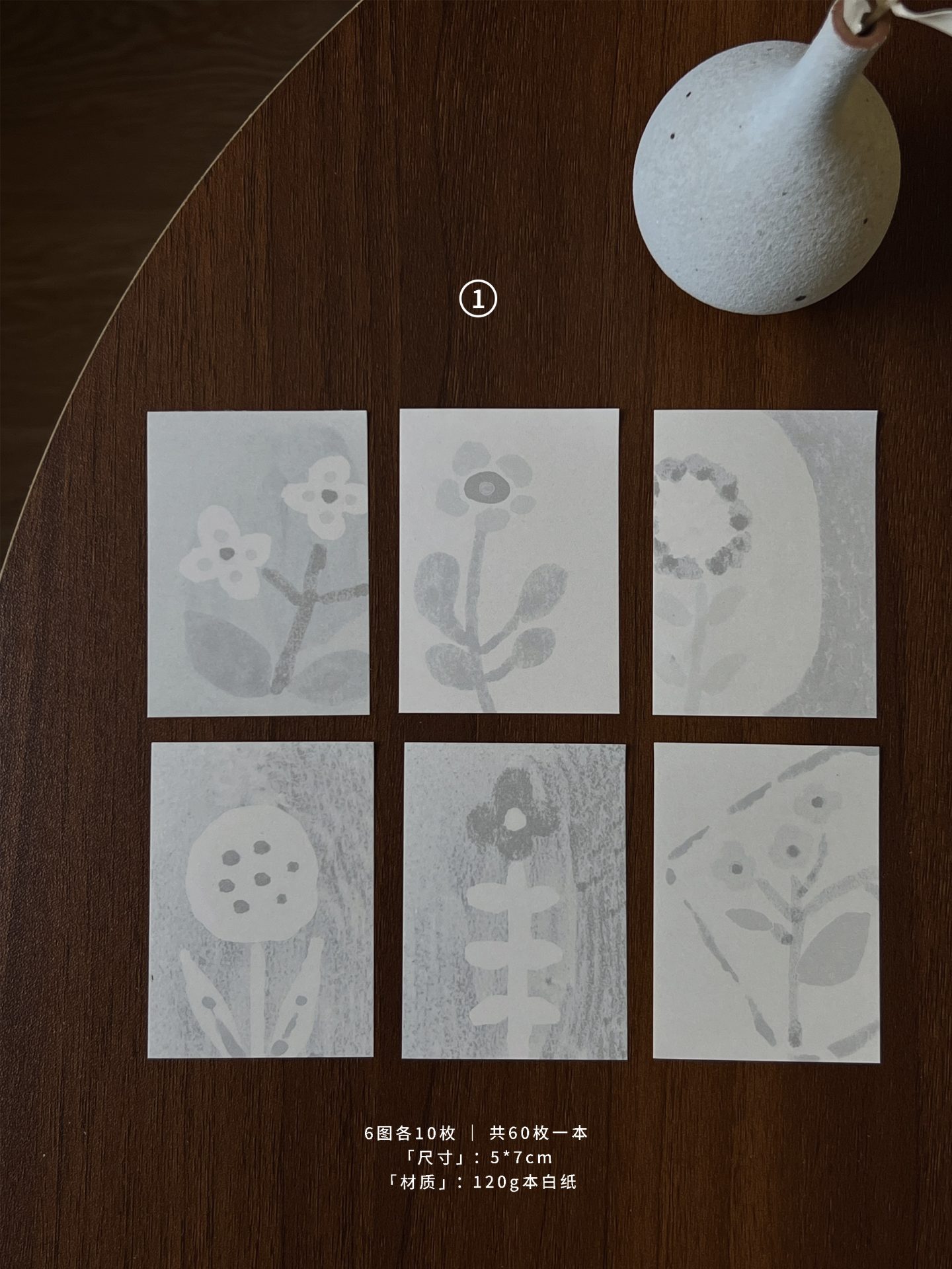Freckles Tea Malt Notes Paper Pads - Image 12