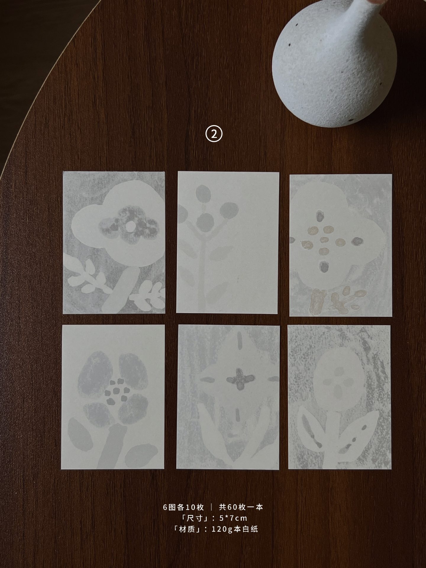 Freckles Tea Malt Notes Paper Pads - Image 11