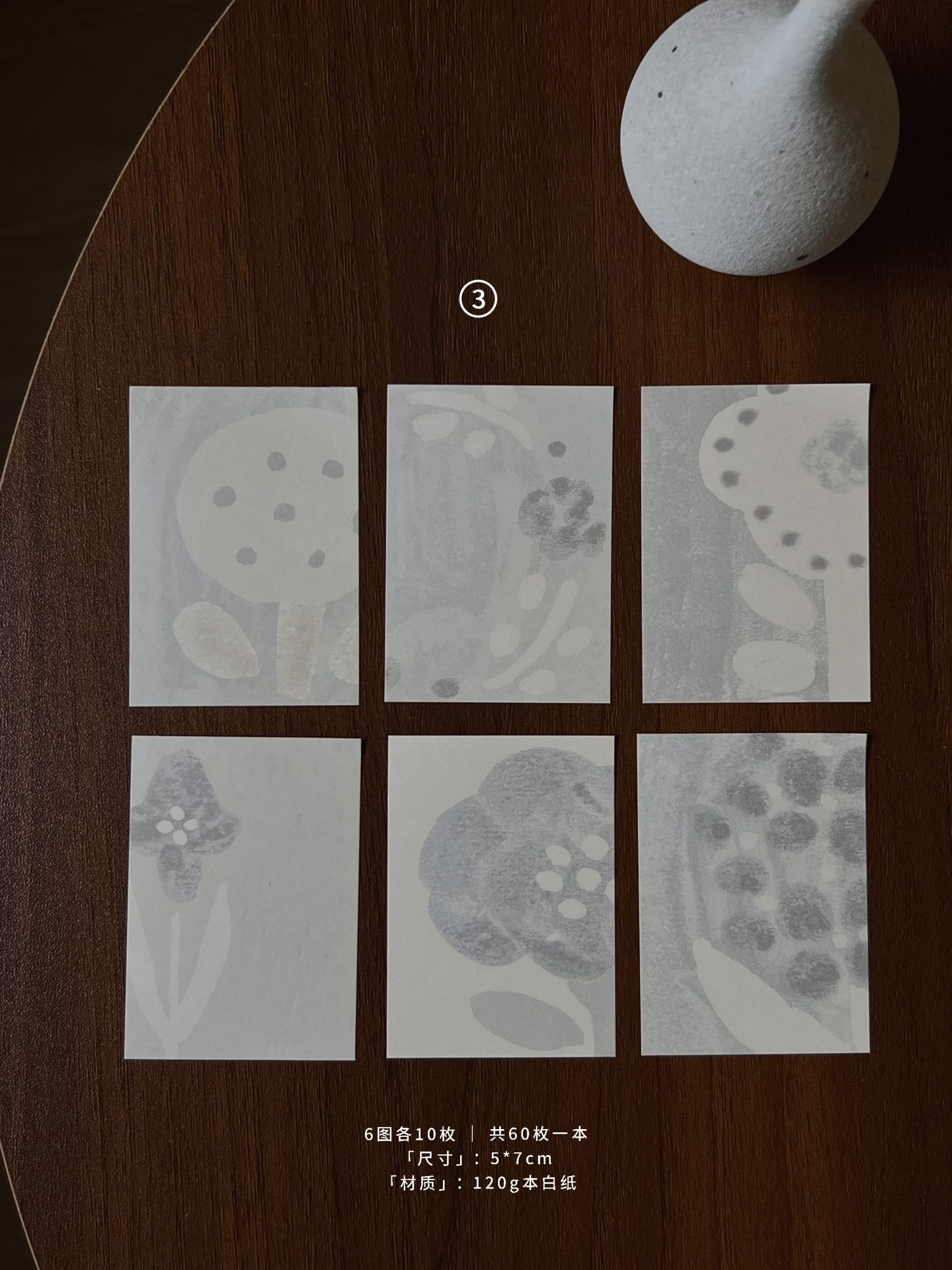 Freckles Tea Malt Notes Paper Pads - Image 10