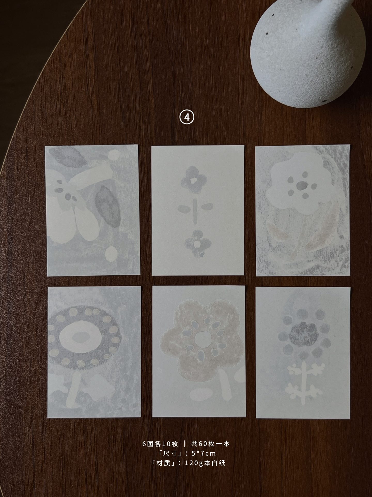 Freckles Tea Malt Notes Paper Pads - Image 9