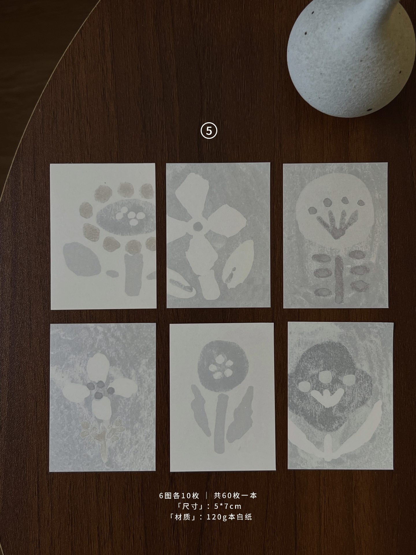 Freckles Tea Malt Notes Paper Pads - Image 8