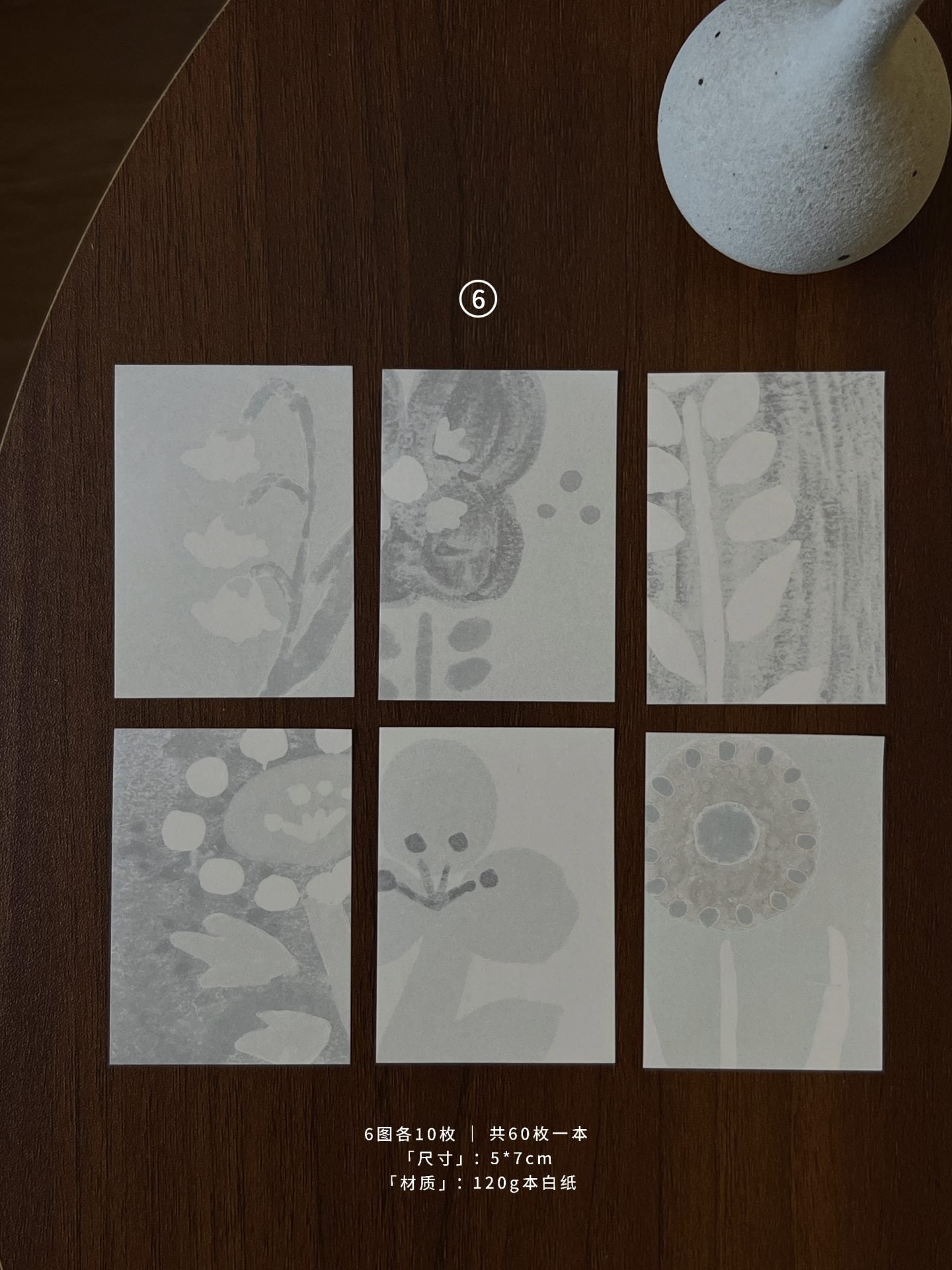 Freckles Tea Malt Notes Paper Pads - Image 7