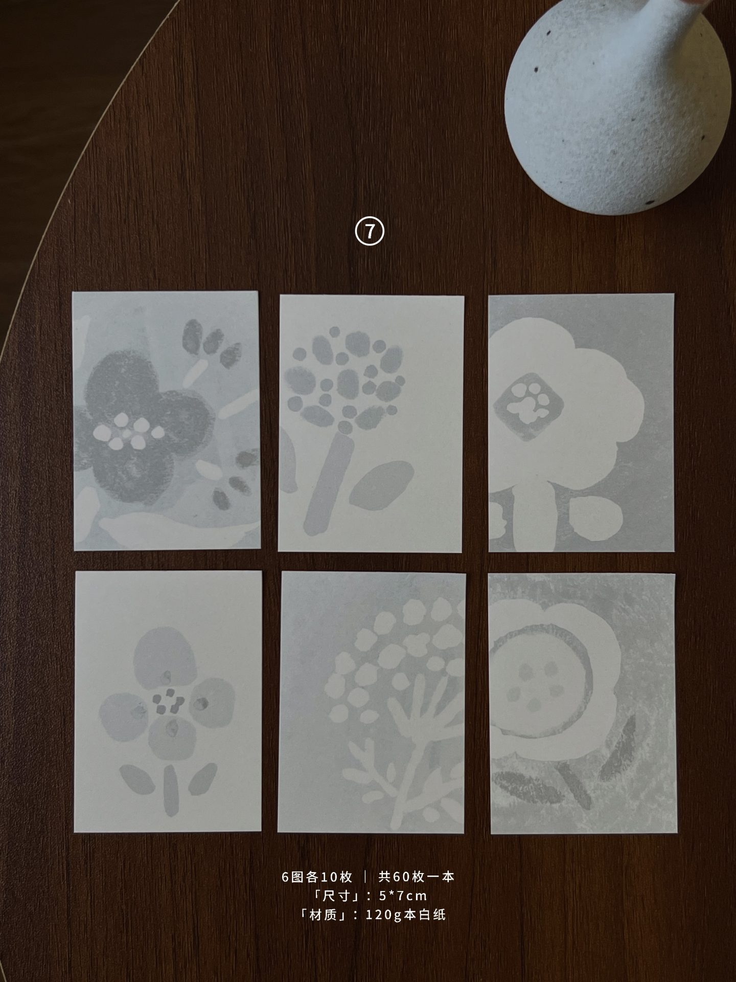 Freckles Tea Malt Notes Paper Pads - Image 6